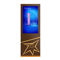 YR-OTD-0002 Outdoor Floor Standing Touch LCD Advertising Display