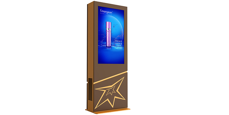 YEROO-High-quality Digital Kiosk | Outdoor Floor Standing Touch Lcd
