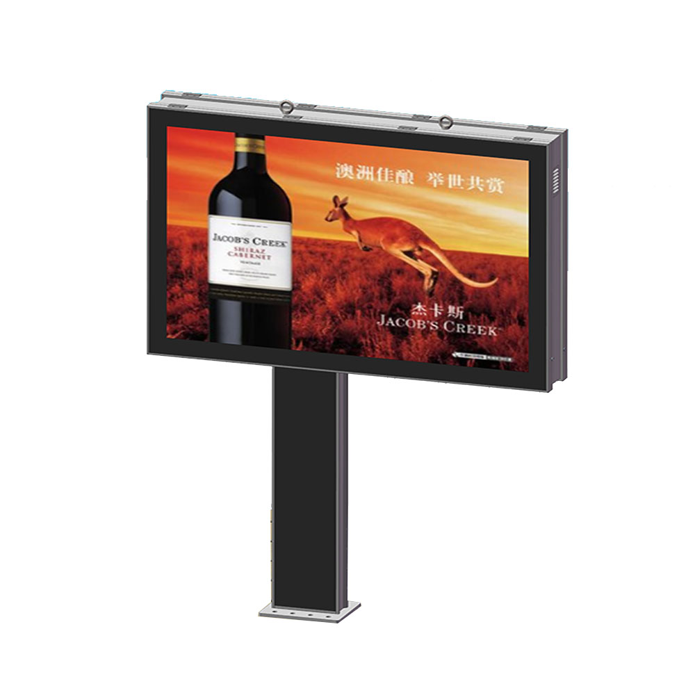 YR-SCB-0002 3x2m Outdoor double sided scrolling billboard