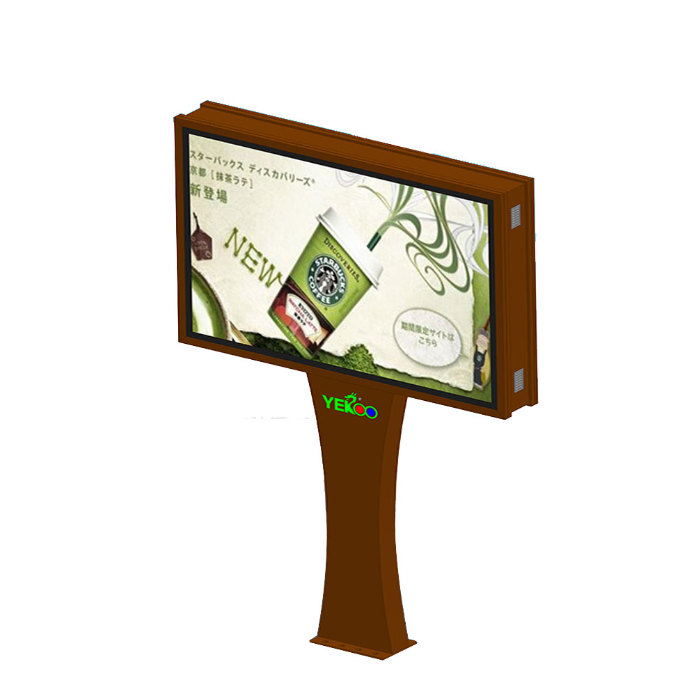 YR-SCB-0003 Double sided scrolling advertising mupis billboard