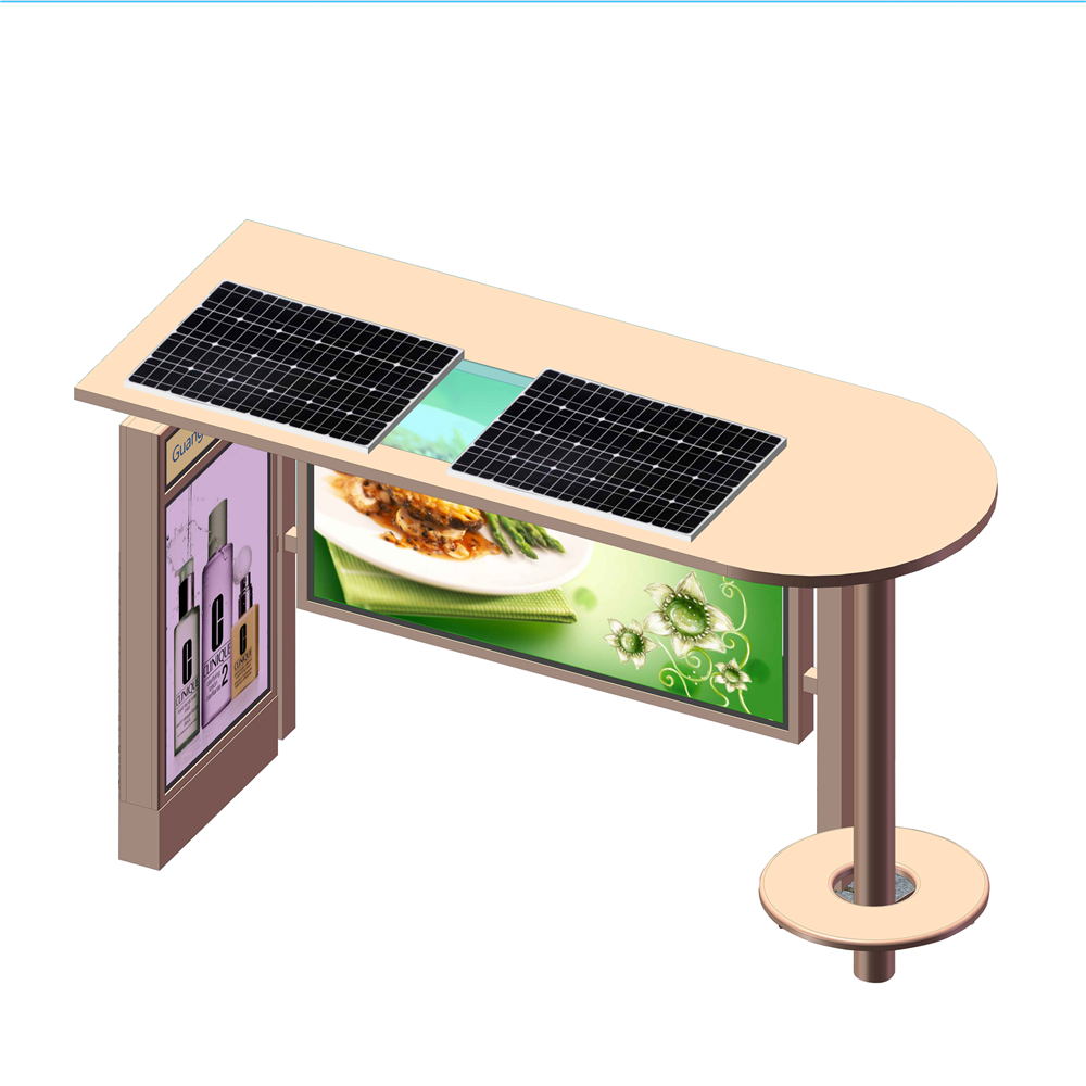 YR-BS-0019 Outdoor advertising steel structure material solar bus stop