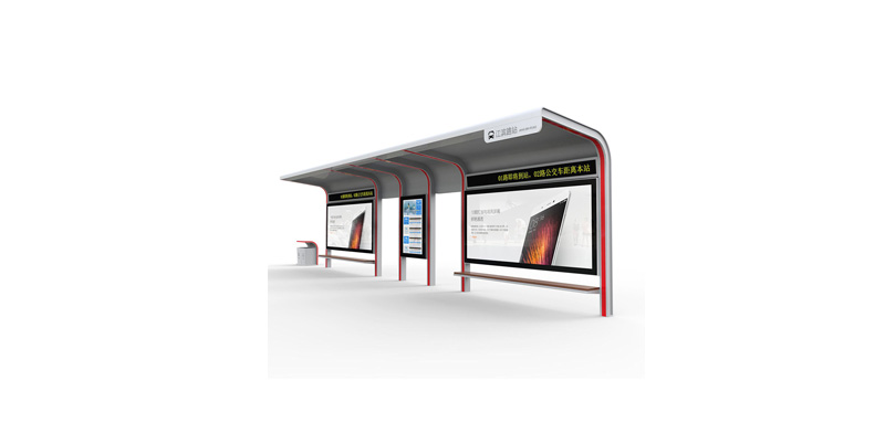 YEROO-Bus Shelter Ad | Smart Bus Stop Digital Signage Forecasting Information