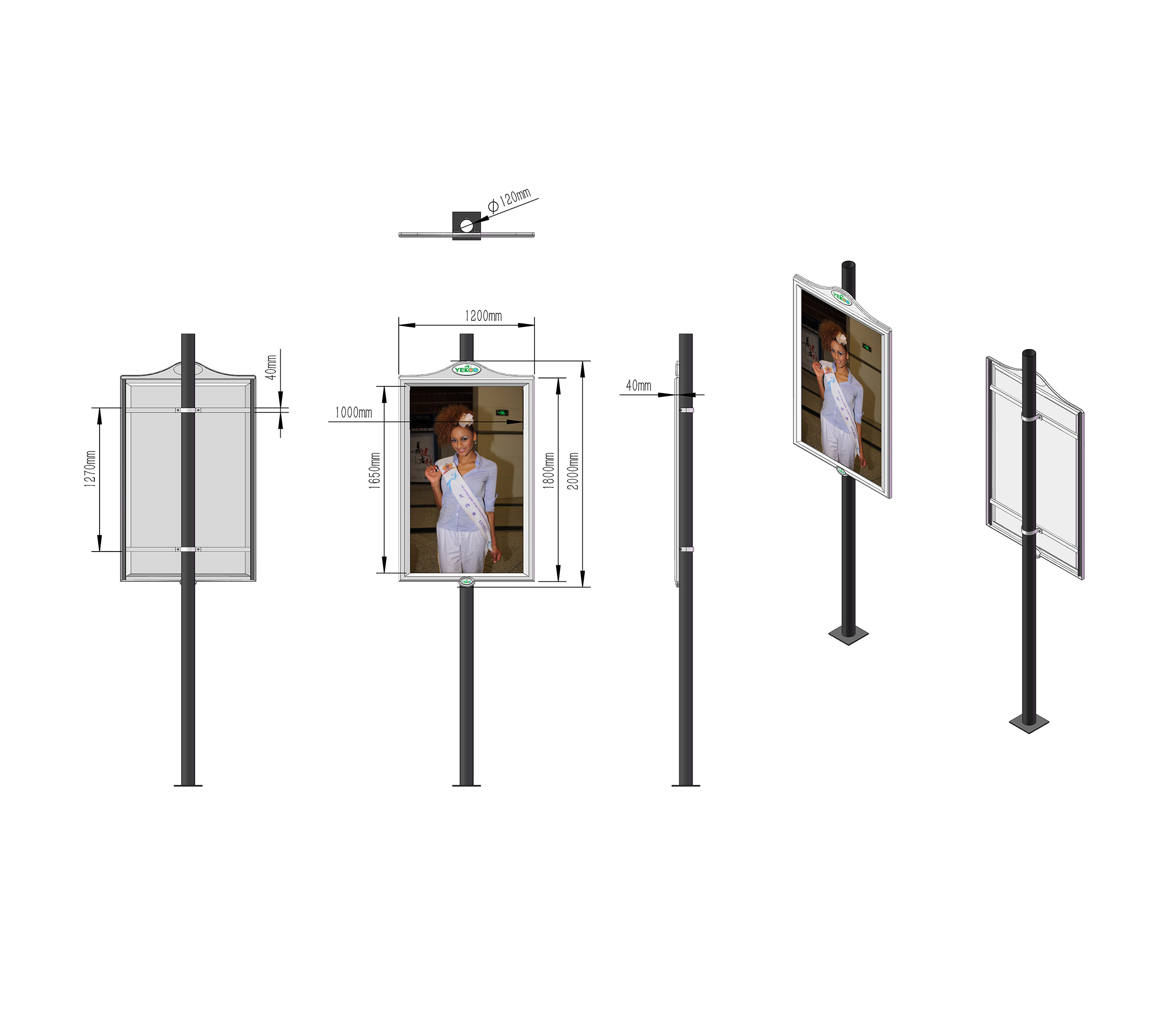 YEROO-Find Pole Led Display Outdoor Furniture Double Sided Lamp Post | Manufacture-2