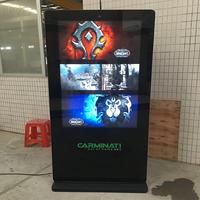 YEROO-OD-0002 outdoor digital signage touch screen kiosk