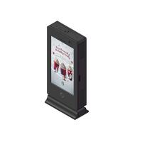 YEROO-OD-0004 55inch outdoor lcd kiosk digital signage