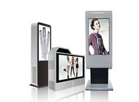 YEROO-OLCD-001 Floor stand outdoor software electronic advertising lcd display kiosk totem board