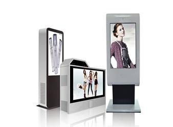 YEROO-OLCD-001 Floor stand outdoor software electronic advertising lcd display kiosk totem board