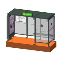 YR-BS-0031 Smart air-conditioned bus shelter