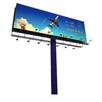 YEROO-B-001 Outdoor Large Display Advertising Billboard On Street/mall