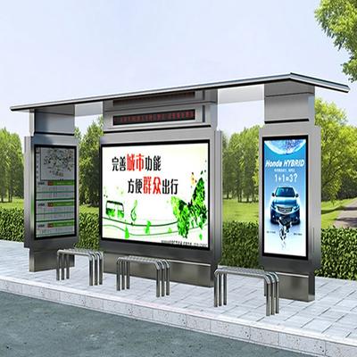 YR-BS-0033 Hot Sale Smart Traffic Multifunction Stainless Steel Bus Stop Shelter