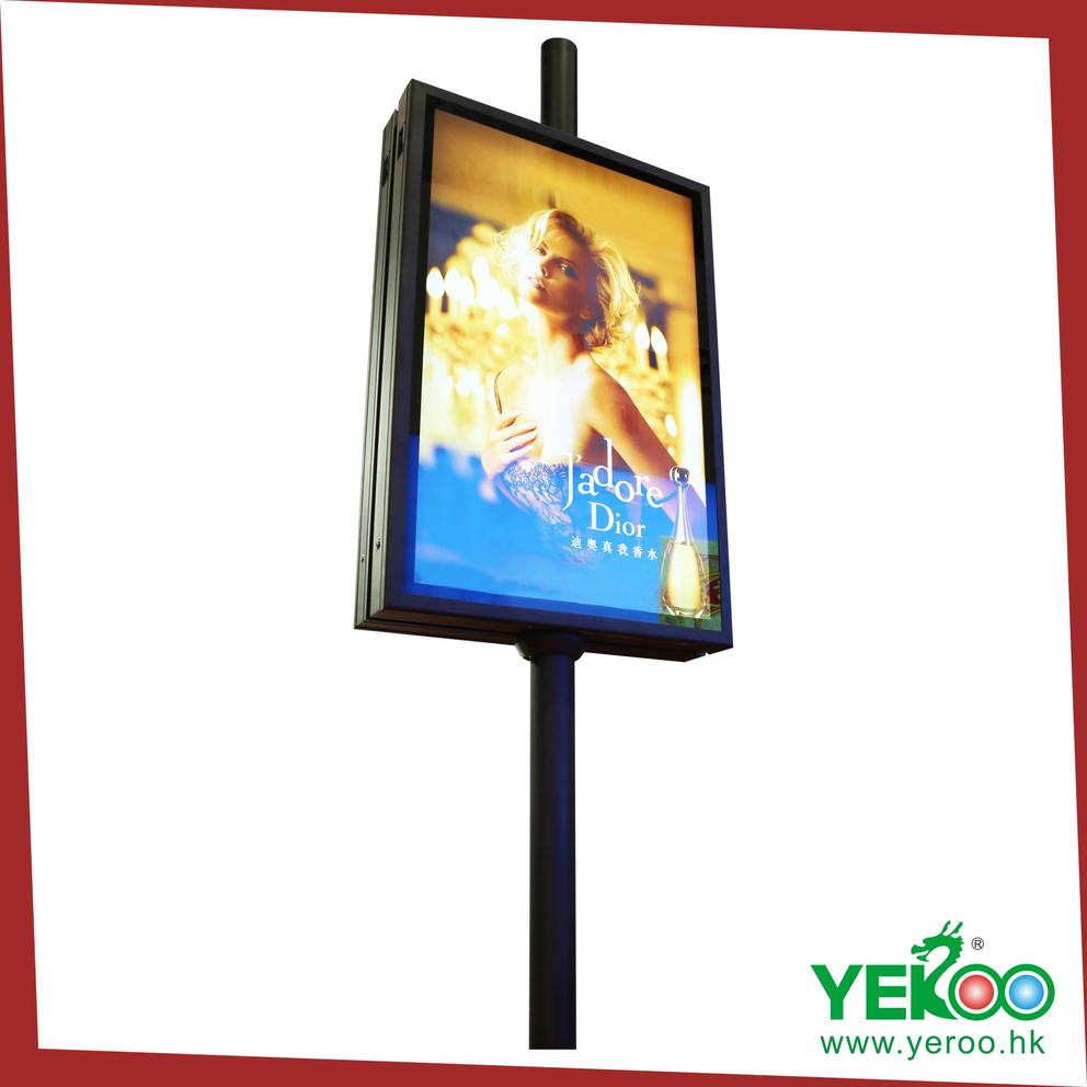 city street outdoorlamp post scrolling light box display