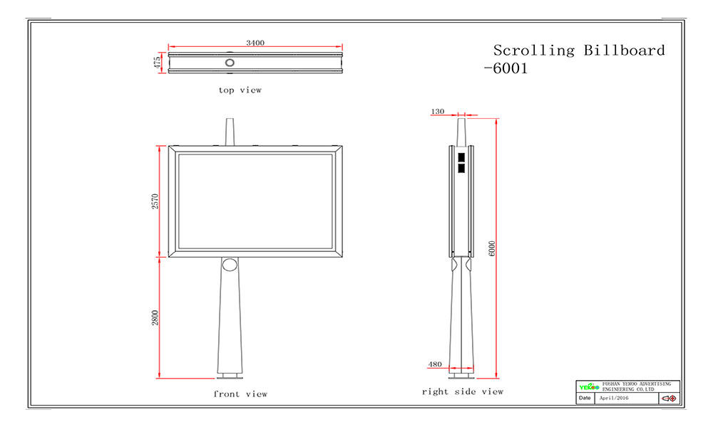 YEROO outdoor light box sign effective for advertising-3